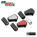 REVOLUTION ホンダハンターカブCT125用シフトペダル前後セット / FR+RR Gear Pedals Cover For HONDA CT125 JA55 JA65