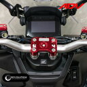 REVOLUTION ホンダ ADV150/160用 ハンドルバークランプ/Handlebar Clamp 28mm for Honda ADV150 ADV160 KF38 KF54