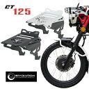 REVOLUTIOM ホンダハンターカブCT125用フロントフェンダーラック /FRONT FENDER RACK For HONDA CT125 JA55 JA65