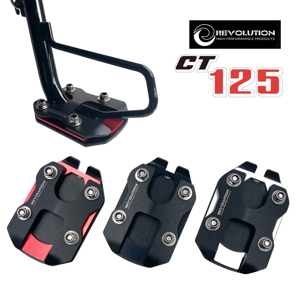 REVOLUTION サイドスタンドボードV2 ホンダハンターカブCT125/ADV160用/SIDE STAND PLATE for Honda CT125 ADV160/サイドスタンドプレート ADV160にもOK JA55 KF54