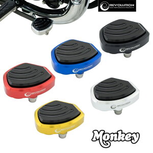 REVOLUTION ブレーキペダルカバー ホンダ ダックス モンキー用 HONDA Monkey125 DAX ST125 Rear Brake Pedal Cover JB02 JB03 JB04