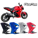 SNB ホンダ グロム ミッドフェアリング ベリーパネルセット Mid Fairing Belly Panel Set for Honda Grom 2021 - 2022