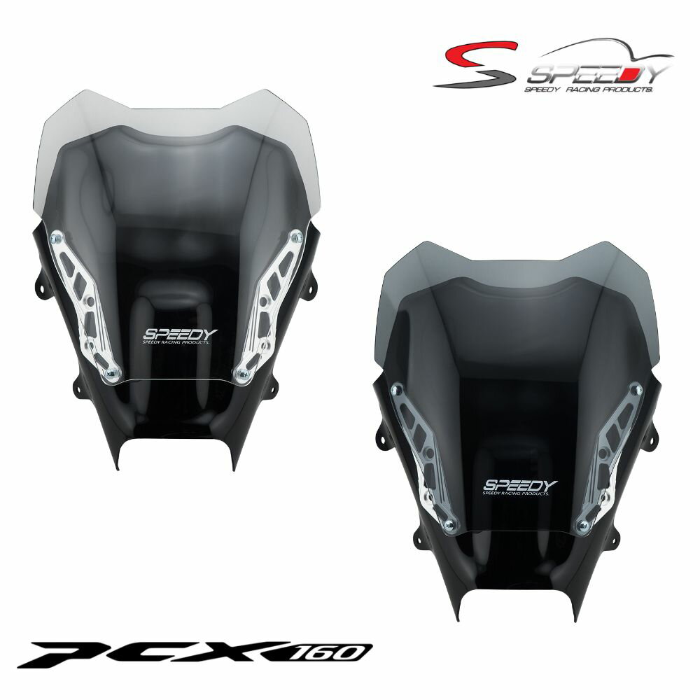 楽天市場】pcxjk05（パーツ｜バイク用品）：車用品・バイク用品の通販