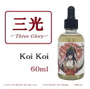 imgrc0071397303 - 【新製品】MK LabのKOI-KOI(こいこい）シリーズをあしらった特製ビルドマットが近日登場！