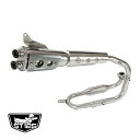 Vamos ホンダ ダックス ST125用マフラー /Full System Exhaust V2 for Honda DAX125 ST125 JB04