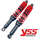 YSSサスペンション DTGリアショックアブソーバー ホンダ ハンターカブ CT125リアサスペンション 385mm ［レッド］RB220-385P-04-85