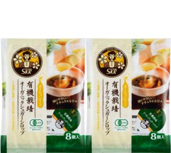 Rakuten - 有機栽培オーガニックシュガーシロップ 15g×8個　2袋　サクラ食品工業