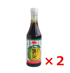 旭食品 完全味つけ 旭ポンズ 360ml×2本セット