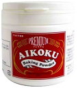 アイコク ベーキングパウダー 450g AIKOKU 愛国 ベーキングパウダー アルミフリー 膨脹剤 無添加 お菓子作り お菓子材料 パン作り パン材料 バレンタイン お菓子 パン 製菓 手作り 粉類