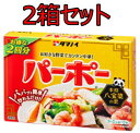 タマノイ酢 パーポー 60g 2箱 セット 中華料理の素 八宝菜 八宝菜の素