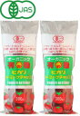 商品画像3