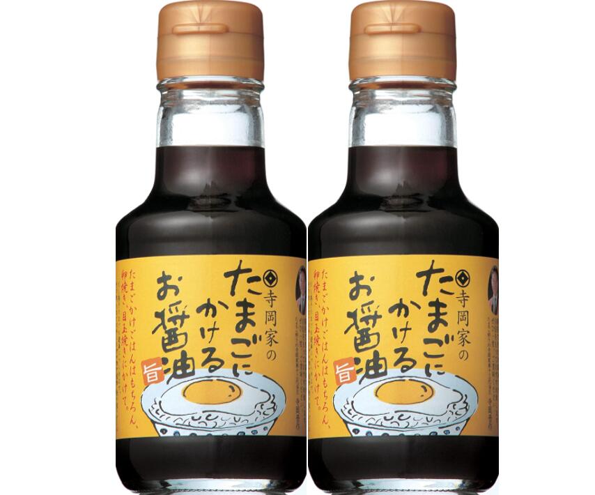 Rakuten - 寺岡家のたまごにかけるお醤油 150ml 2本 寺岡有機醸造 たまごかけごはん TKG