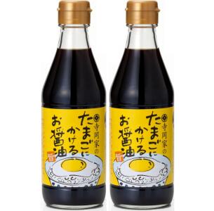 Rakuten - 寺岡家のたまごにかけるお醤油 300ml 2本 寺岡有機醸造 たまごかけごはん TKG