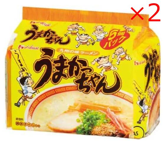 ハウス食品 九州の味ラーメン　うまかっちゃん 5食×2個セット　送料無料のサムネイル