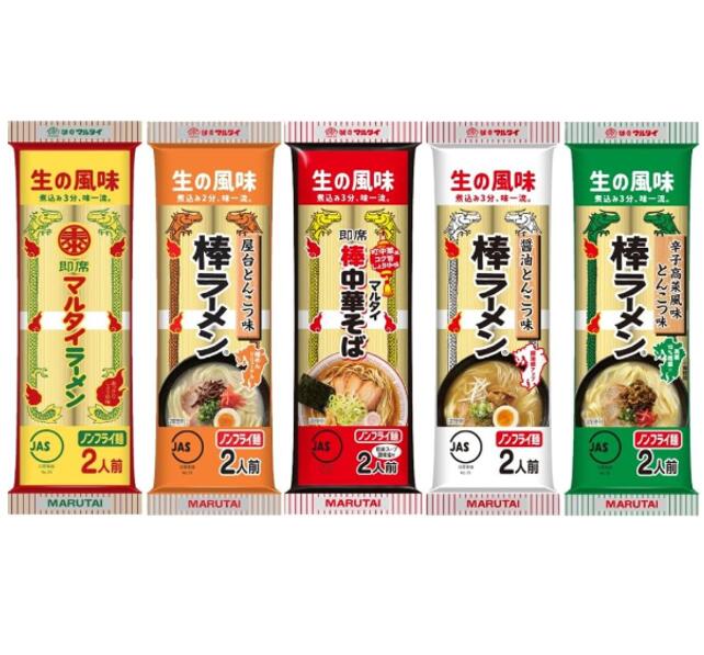 Rakuten - マルタイ 棒ラーメン 2人前 5種各1袋セット 10人前分
