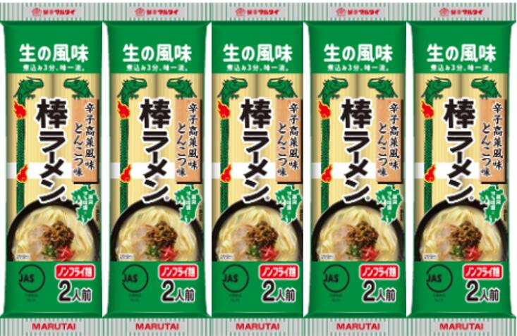 Rakuten - マルタイ 棒ラーメン 辛子高菜風味 とんこつ味 2人前 × 5袋セット