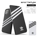 adidas アディダス iPhone SAMBA サンバ iphone 11 pro 手帳型ケース カバー スマホケース ブランド 耐衝撃 TPU ( ブラック 黒 /ホワイト 白) iPhone13 / 13mini / 13Pro / iPhone12 / 12mini / 12Pro / 12ProMax / iPhoneX / XS / XR / XSMax / iPhone11 / 11Pro / 11ProMax