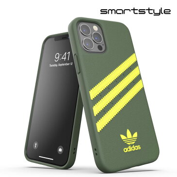 adidas アディダス スマホケース iPhone12 / iPhone12pro ケース アイフォン カバー スマホケース 耐衝撃 TPU SAMBA サンバ グリーン x イエロー