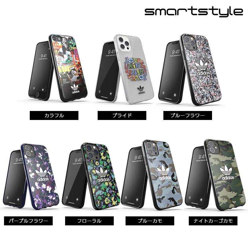 【送料無料】 Adidas アディダス iPhone13 Pro ケース 13promax 13mini iphone12 ケース 12mini 12pro 12promax 11 iPhone SE 第2/第3世代 ケース 8 7 11pro XR XS X 6s 6 アイフォン カバー スマホケース ブランド かわいい オシャレ 耐衝撃 TPU グラフィック プリント