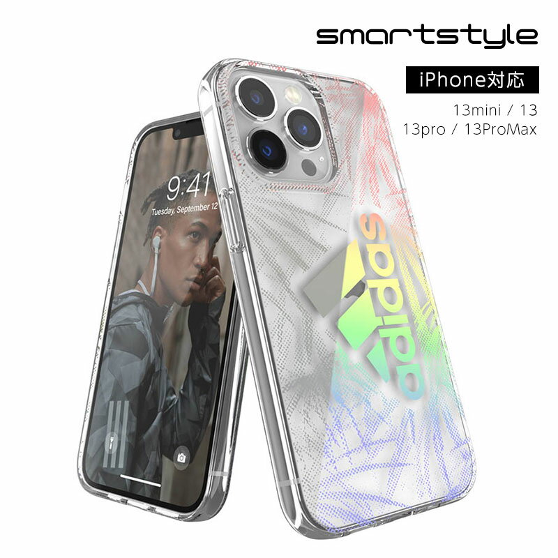 アディダス スマホケース メンズ adidas アディダス スマホケース iPhone 13 / 13Pro / 13 Pro Max / 13 mini ケース アイフォン カバー スマホケース スポーツ 耐衝撃 軽量 TPU ［パームツリー/ホログラフィック］ 人気 メンズ レディース プレゼント ギフト ※当店限定1年保証※