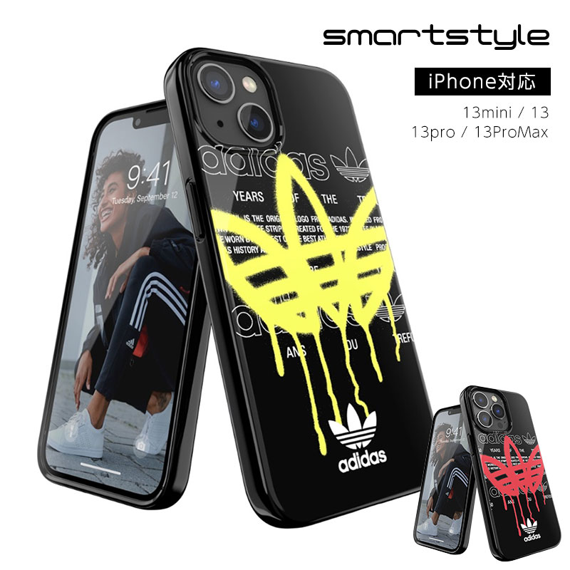 adidas アディダス スマホケース iPhone 13 / 13Pro / 13 Pro Max / 13 mini ケース アイフォン カバー スマホケース 耐衝撃 TPU グラフィック プリント サマー ［ブラック 黒/イエロー・ブラック/ピンク］ 人気 プレゼント ギフト ※当店限定1年保証※