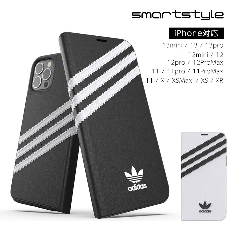 adidas アディダス iPhone SAMBA サンバ 手帳型ケース 手帳 カバー スマホケース ブランド 耐衝撃 TPU ( ブラック 黒 /ホワイト 白) iPhone13 / 13mini / 13Pro / iPhone12 / 12mini / 12Pro / 12ProMax / iPhoneX / XS / XR / XSMax / iPhone11 / 11Pro / 11ProMax