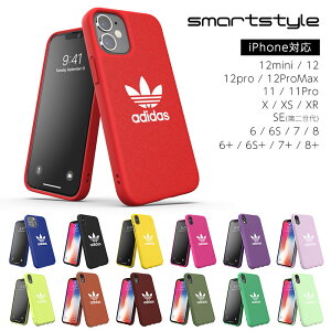 adidas アディダス iPhone ケース スマホケース iPhone12 / 12pro / 12mini / 12ProMax / iPhone11 / 11Pro / iPhoneXR / X / XS / XS Max / iPhone SE2 / 6 / 6S / 6SPlus / 7 / 7Plus / 8 / 8Plus アイフォン カバー 耐衝撃 TPU adicolor 黒 ブラック 青 ネイビー カラフル