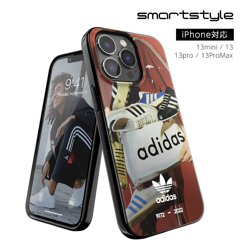 adidas アディダス スマホケース iPhone 13 / 13Pro / 13 Pro Max / 13 miniケース アイフォン カバー スマホケーストレフォイル50周年記念 グラフィック 耐衝撃 TPU 軽量 ［マルチカラー］ 人気 プレゼント ギフト ※当店限定1年保証※