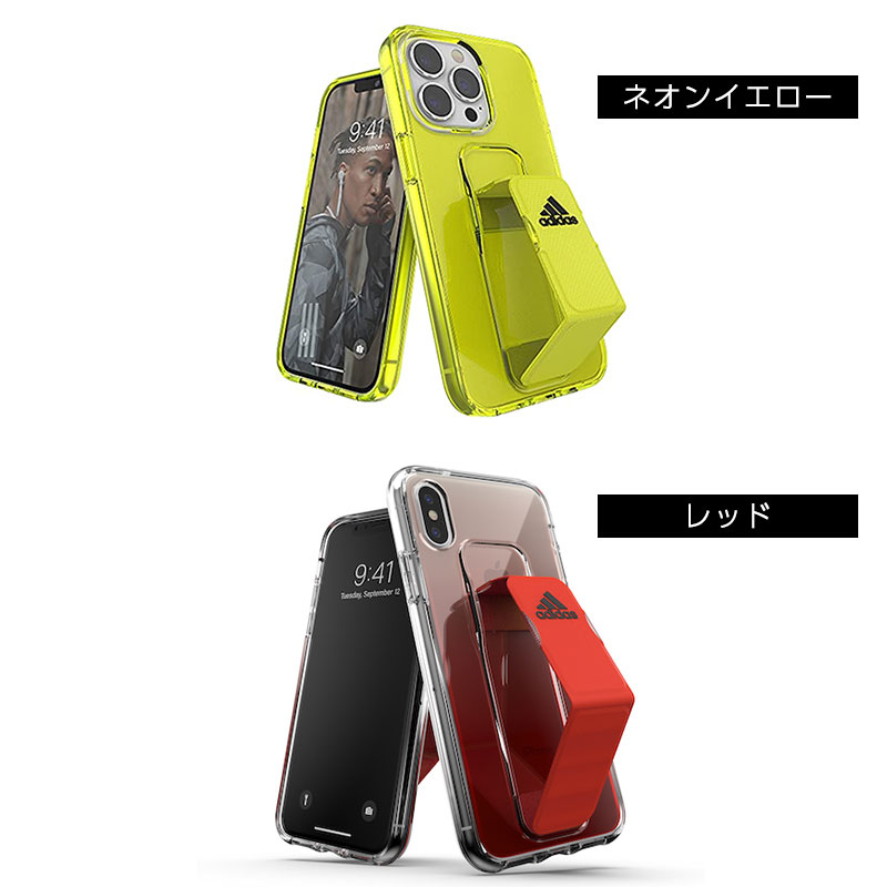 【送料無料】adidas アディダス スマホケース iPhone 13 / 13 Pro / iPhone X / iPhone XS ケース スマホケース クリア グリップバンド付き スタンド機能 スポーツ仕様 耐衝撃 ［ネオンイエロー 黄 , レッド 赤］ 人気 メンズ レディース プレゼント ギフト