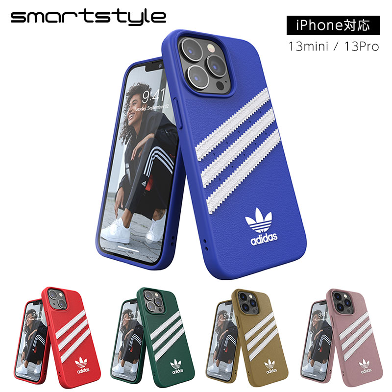 adidas アディダス iPhone 13Pro / 13 Pro Max / 13 mini ケース スマホケース アイフォン カバー アイフォーン スマホケース 耐衝撃 TPU カレッジブルー 青 スカーレット 赤 カレッジグリーン 緑 ゴールドベージュ ダストピンク SAMBA サンバ