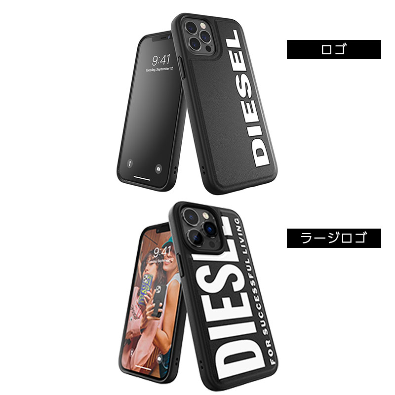 【送料無料】 DIESEL ディーゼル iPhone / Huawei ケース アイフォン カバー スマホケース ロゴ / ラージロゴ ラバープリント 耐衝撃 TPU [ ブラック 黒 ] 各機種対応 ブランド おしゃれ かわいい シンプル メンズ レディース 人気