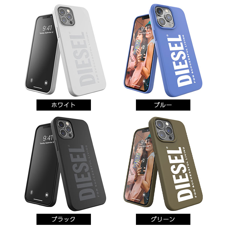 【処分品のため返品不可】DIESEL ディーゼ...の紹介画像2