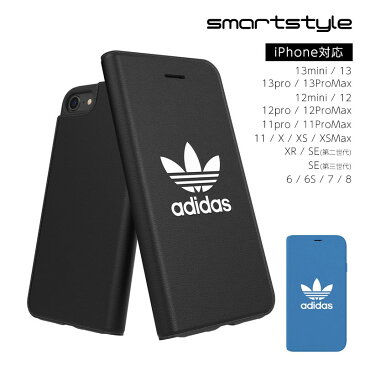 adidas アディダス iPhone 手帳型ケース アイフォン 手帳 ケース スマホケース 耐衝撃 TPU BASIC 黒 青 iPhoneSE2 / SE3 / iPhone6/6s/7/8 / iPhone X/XS/XR/XS Max / iPhone11/11 Pro/11Pro Max / iPhone12 mini/1212 Pro/12 Pro Max / iPhone 13 mini/13/13 Pro/13ProMax