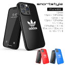 adidas アディダス iPhone ケース アイ