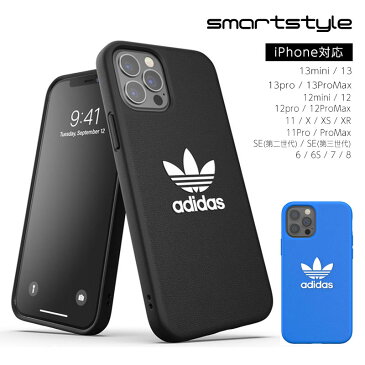 【送料無料】adidas アディダス スマホケース iPhone13 ケース iPhone 13 iPhone12 12 pro MAX 13mini 12mini SE3 SE2 iPhone11 11pro 11promax / XR / XS / X / XSMax / 6 / 6s / 7 / 8 アイフォンカバー 耐衝撃 TPU BASIC ブラック ブルー 黒 青