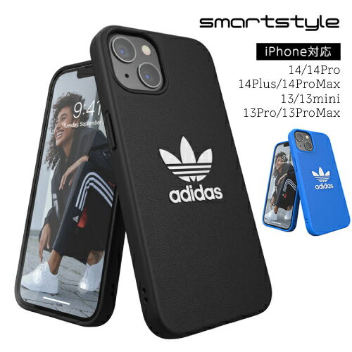 アディダス スマホケース メンズ adidas アディダス スマホケース iPhone14 / iPhone 14 Pro / iPhone 14 Plus / iPhone 14 Pro Max / iPhone13 / iPhone 13 mini / iPhone 13 Pro / iPhone 13 Pro Max ケース スマホケース BASIC ( ブラック 黒 / ブルー 青 ) おしゃれ かわいい ブランド 人気