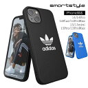 adidas アディダス スマホケース iPhone14 / iPhone 14 Pro / iPhone 14 Plus / iPhone 14 Pro Max / iPhone13 / iPhone 13 mini / iPhone 13 Pro / iPhone 13 Pro Max ケース スマホケース BASIC ( ブラック 黒 / ブルー 青 ) おしゃれ かわいい ブランド 人気