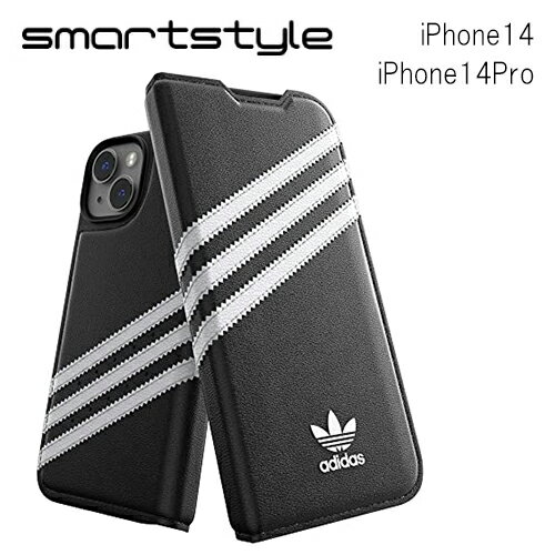 【送料無料】adidas アディダス iPhone SAMBA サンバ 手帳型ケース 手帳 カバー スマホケース ブランド 耐衝撃 TPU ブラック 黒 iPhone14 / 14Pro おしゃれ シンプル かわいい ロゴ アイフォン…