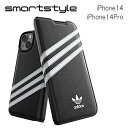 【送料無料】adidas アディダス iPhone SAMBA サンバ 手帳型ケース 手帳 カバー スマホケース ブランド 耐衝撃 TPU ブラック 黒 iPhone14 / 14Pro おしゃれ シンプル かわいい ロゴ アイフォンケース アイフォンカバー iphoneケース iphoneカバー 人気 ※当店限定1年保証※