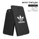 【 送料無料 】 adidas アディダス iPhone 手帳型ケース アイフォン 手帳 ケース スマホケース BASIC ブラック 黒 iPhone 13 mini / 13 / 13 Pro / 13 Pro Max / iPhone 14 / 14 Pro