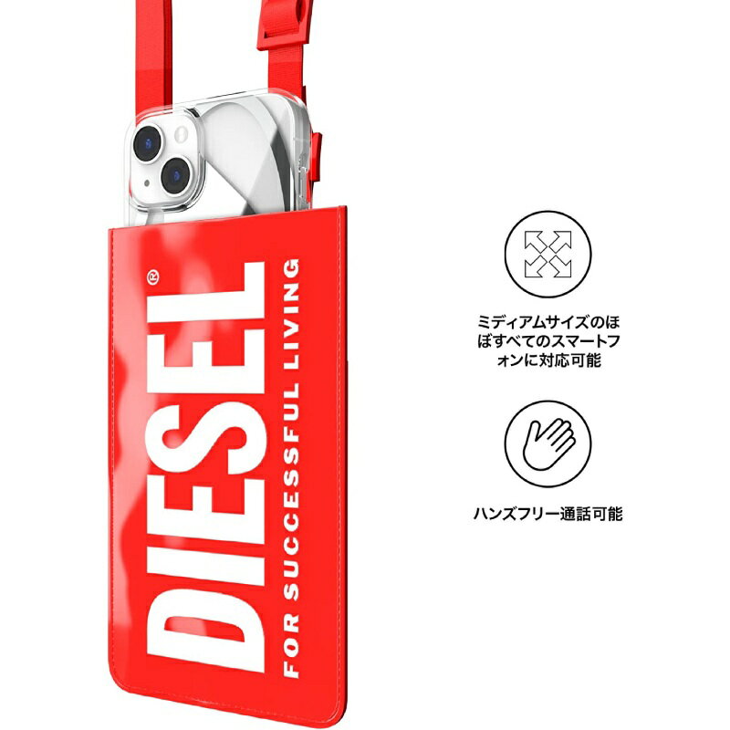 DIESEL ポーチ型スマホケース ユニバーサル レッド ディーゼル ロゴ入り ストラッ...