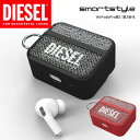 DIESEL AirPods Pro 2 ケース ディーゼル ( 第1世代 / 第2世代 ) airpods ケース クリスタル TPU ロゴ おしゃれ カバー...