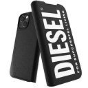 【送料無料】 DIESEL ディーゼル iPhone 13 mini ケース 手帳型 手帳 アイフォン カバー スマホケース ラージロゴ ラバープリント耐衝撃 ブラック 黒 ブランド iPhoneケース 各機種対応 おしゃれ シンプル メンズ レディース 人気 ※当店限定1年保証※