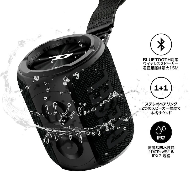 DIESEL ディーゼル スピーカー Bluetooth 高音質 最大14時間音楽再生 防水 IPX7 お風呂 浴室 小型 スピーカー-bluetooth ブルートゥーススピーカー ワイヤレススピーカー ブランド 重低音 リストストラップ付 ブラック レッド アウトドア おしゃれ ※当店限定1年保証※ smartstyle-select-10004587 smartstyle 楽天市場店 サンプル画像3
