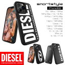 DIESEL ディーゼル iPhone / Huawei ケース