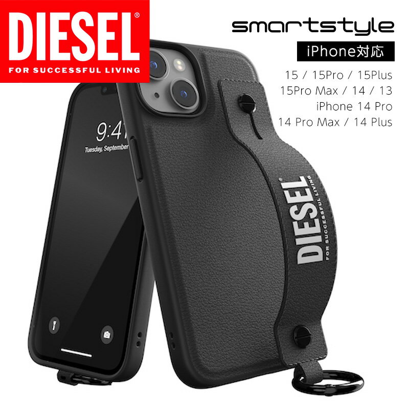 ディーゼル ベルト（メンズ） 【送料無料】 DIESEL ディーゼル iPhone 15 / 15 Pro / 15 Pro Max / 14 / 13 アイフォン スマホケース ハンドストラップ レザー ベルト スタンド機能 耐衝撃 TPU 各機種対応 落下防止 ロゴ おしゃれ 人気 シンプル （ ブラック 黒 ）