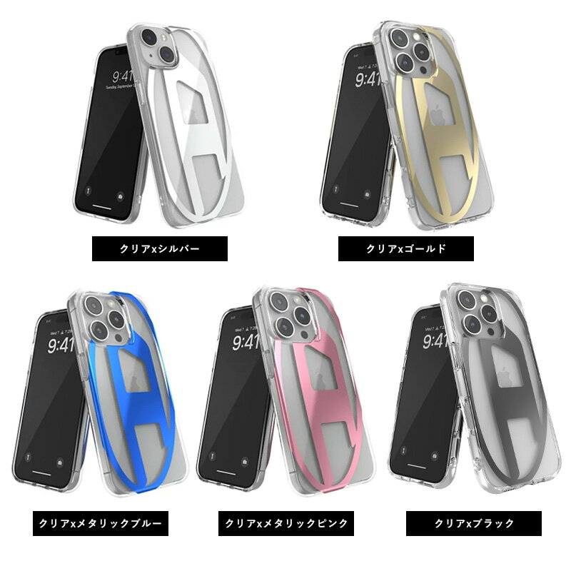 DIESEL スマホケース ディーゼル iPhone17 / 16 / 15 / 14 / 13 ケース Proケース ...