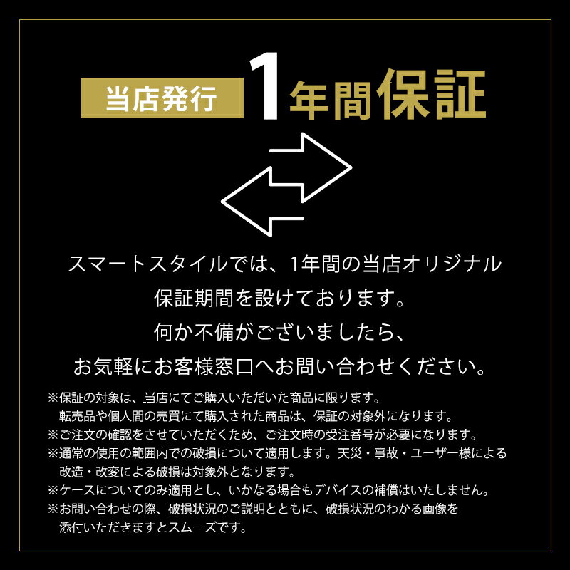 【送料無料】 DIESEL スマホケース ディーゼル iPhone ネオンケース Dロゴ iPhone1...