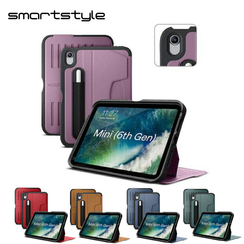 【日本正規販売店】ZUGU iPad Mini ケース 2024 第7世代 極薄 落下衝撃保護 7段階スタンド機能 オートスリープ スマートカバー iPad Mini 第7世代 A17 Pro / 第6世代 カバー ( パープル / ブルー ) ※当店限定1年保証※