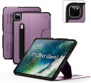 【日本正規販売店】ZUGU iPad Pro 11 ケース 2020 第2世代 / 2021 第3世代 極薄 落下衝撃保護 8段階スタンド機能 オートスリープ ...